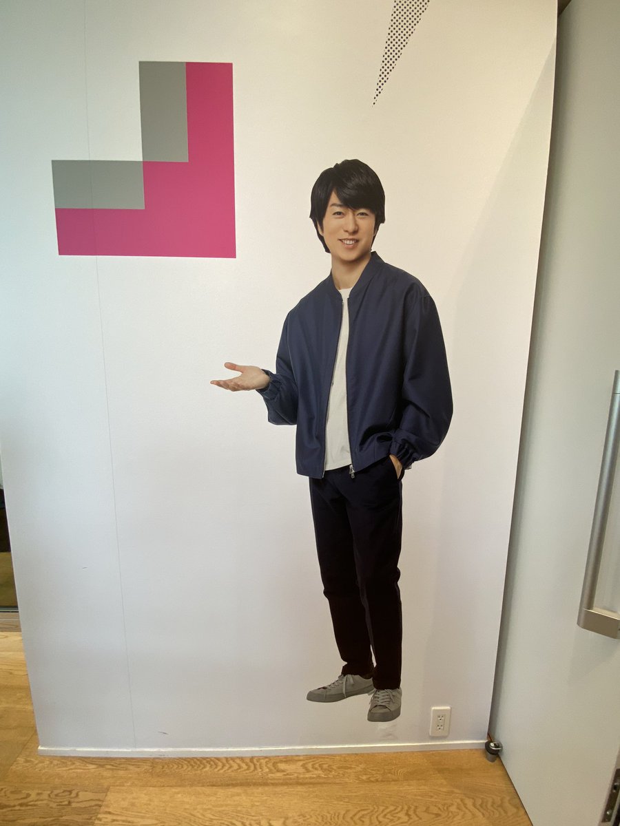 jam_zou's tweet photo. 本日翔くんの言葉展に行ってきました！
色々凄かった！
サクラップサウナなど、全身で翔くんの言葉を体感出来ました！

#櫻井翔 #未来への言葉展 https://t.co/RKDbezmgcn