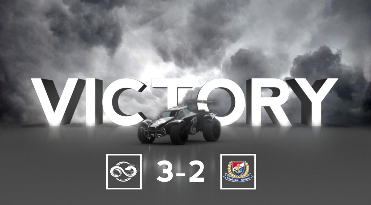 Not gonna lose this time! A game 5 victory against Yokohama F. Marinos sends us to Round 4 with a 2-1 record! Tune in at twitch.tv/infinityesport…
