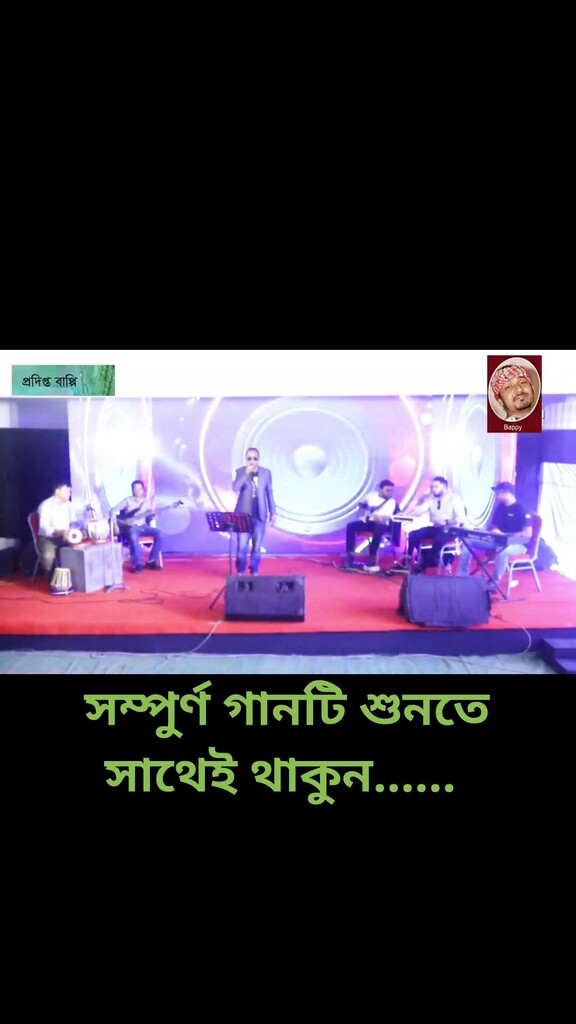 prodiptobappy's tweet photo. Watch #Instavideo:https://t.co/f9WCcRH8q1 https://t.co/I6xncbTx3S