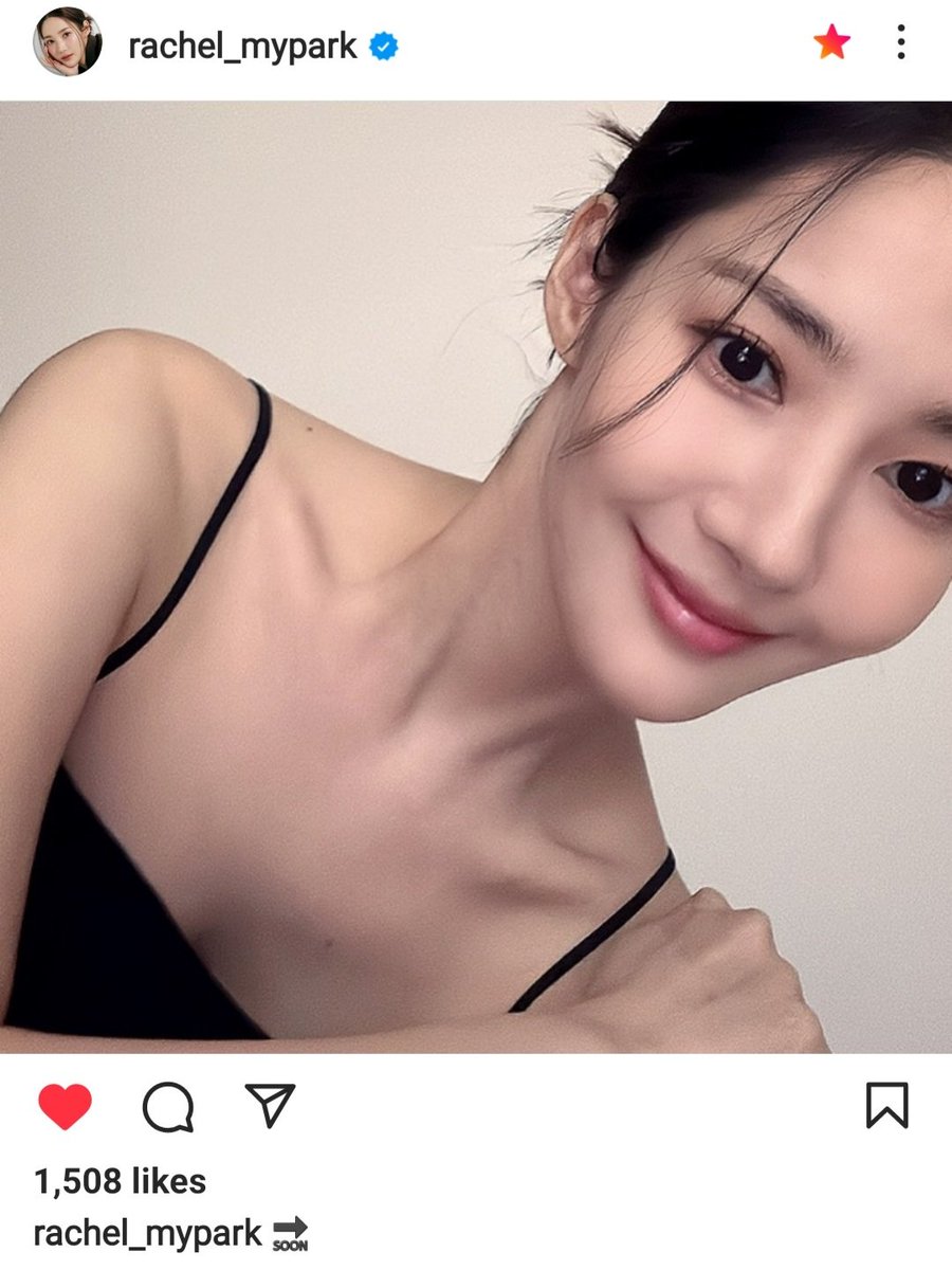 OMG minyoung posted😭 wake up beans ❤ somebody please pinch me 😭😭

#ParkMinYoung #박민영