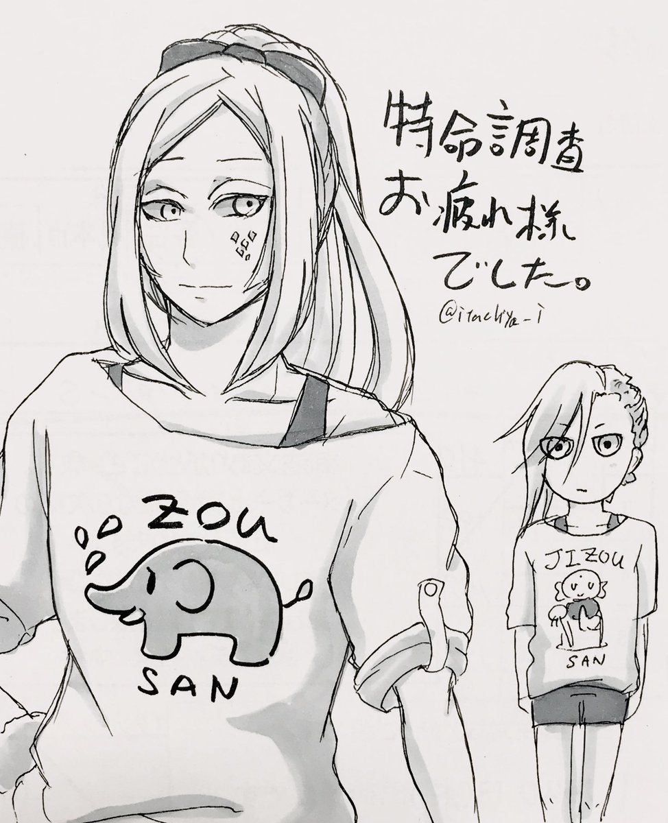 まさにそういう理由でそうなってしまったという想定で描いた行平ズと篭手ぴーがコレ 😇 >RT