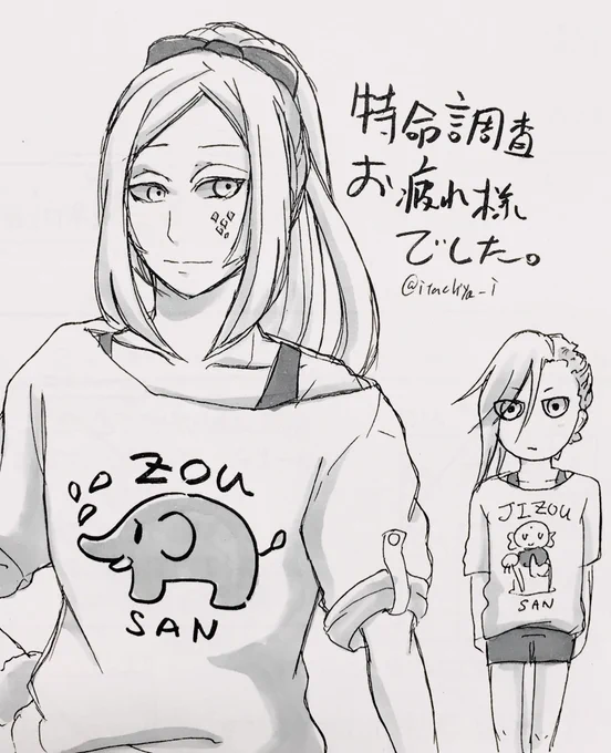 まさにそういう理由でそうなってしまったという想定で描いた行平ズと篭手ぴーがコレ 😇 >RT