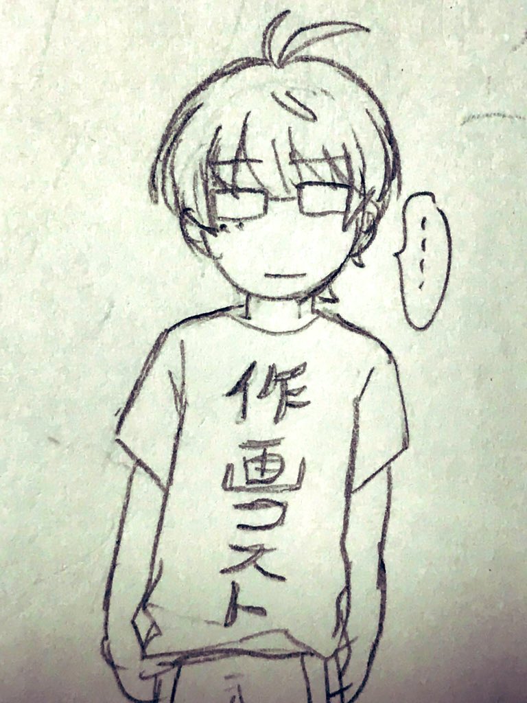 まさにそういう理由でそうなってしまったという想定で描いた行平ズと篭手ぴーがコレ 😇 >RT