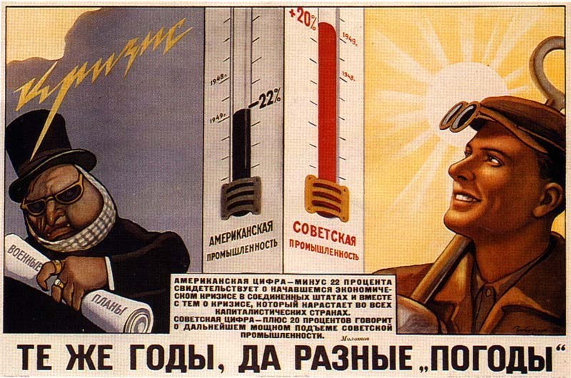 ЛЭД Новости (@pravda24) on Twitter photo 