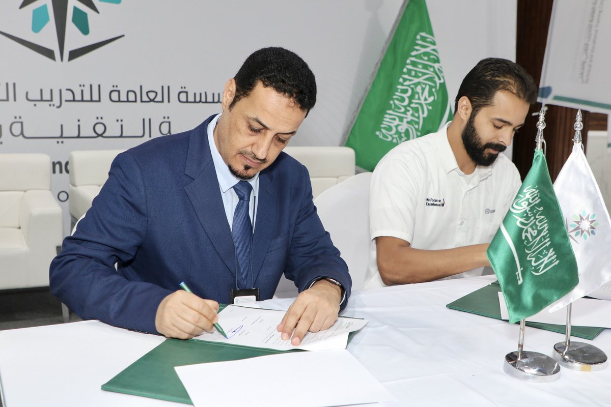 tvtc_g_dammam's tweet photo. كما وقعت #الكلية_التقنية_بالدمام 5 اتفاقيات لتوفير ٣٥٠ فرصة وظيفية لخريجين الكلية  بمختلف التخصصات https://t.co/101DtaWRmk