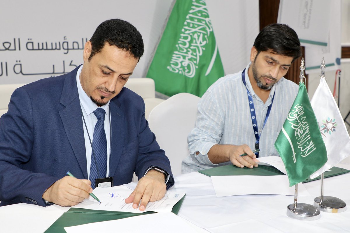 tvtc_g_dammam's tweet photo. كما وقعت #الكلية_التقنية_بالدمام 5 اتفاقيات لتوفير ٣٥٠ فرصة وظيفية لخريجين الكلية  بمختلف التخصصات https://t.co/101DtaWRmk