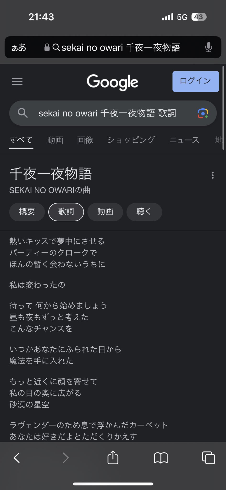 専用ページ　千夜一夜物語様 　　　　　　型取りオーダー G0CkcaSakAAMBUV.jpg