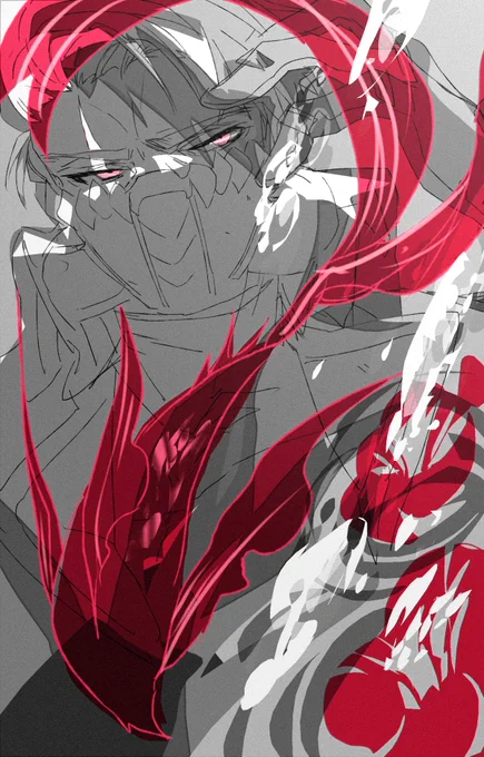 sHIN