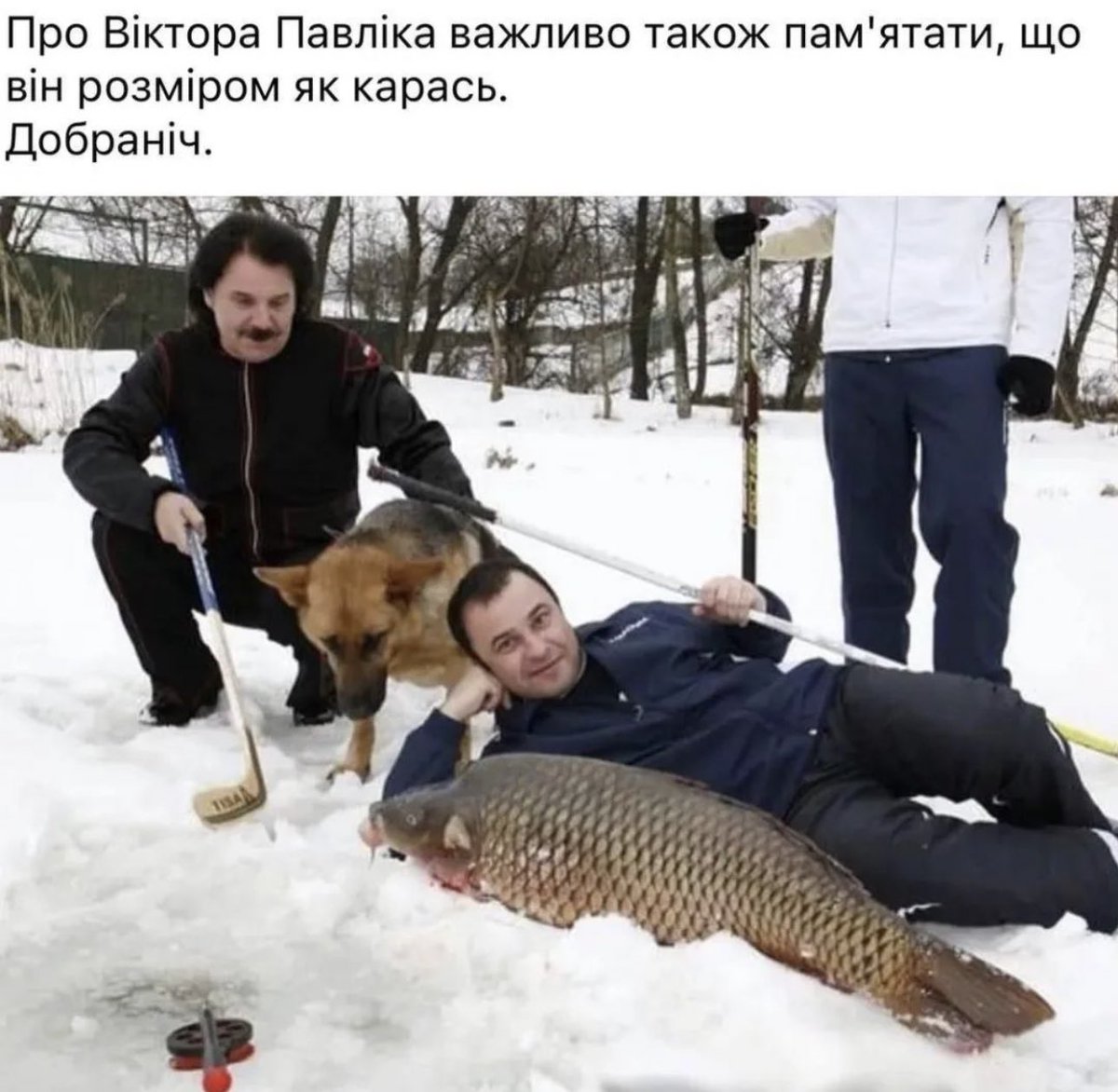 👁🫦👁 (@dukhovne_lychko) on Twitter photo 