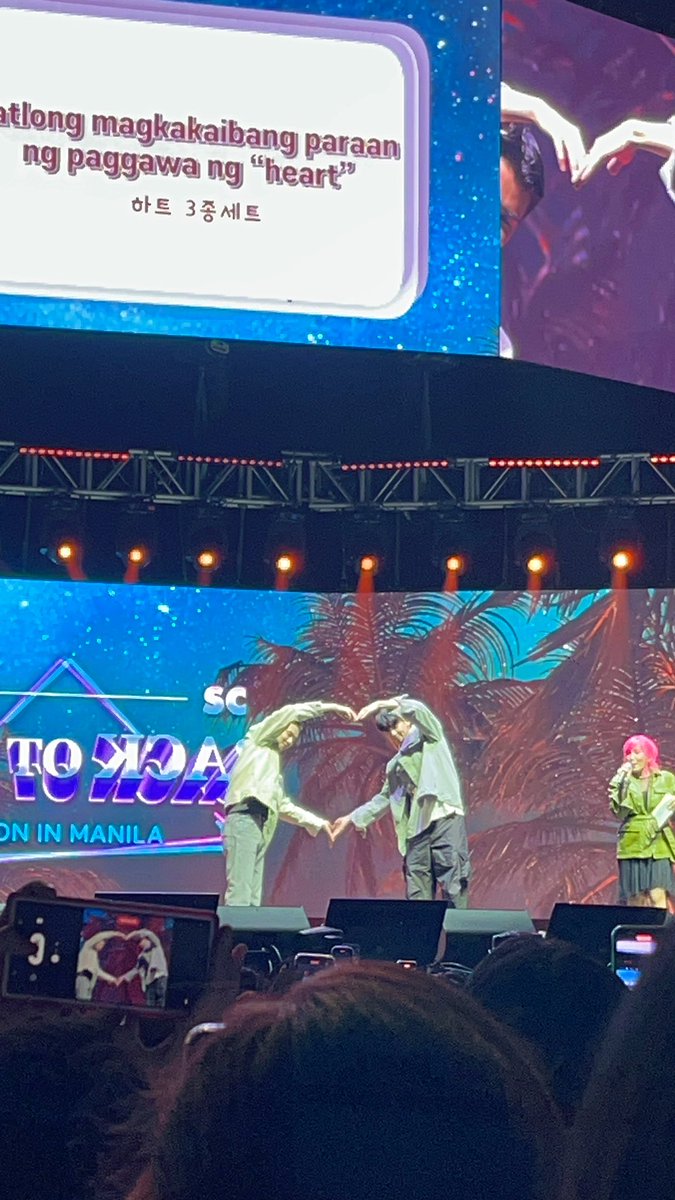 ujushop_ph's tweet photo. Seeing Chanyeol and Sehun last night was a dream come true 🥹 
My heart is full 🫶🏻 #EXOSCinMNL https://t.co/GJObnOa364
