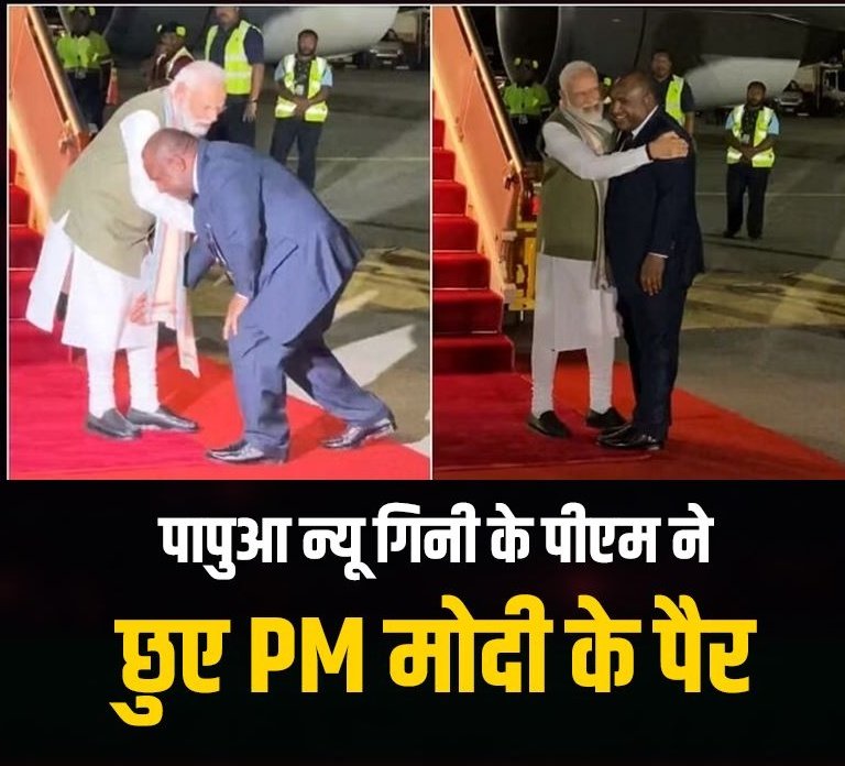 BHARAT MATA ki JAI TO All OF YOU  

GREAT P.M OF HINDUSTAN MODI ji JINDABAAD