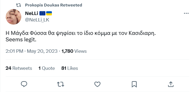 N0nServ1am's tweet photo. τι ξεφτίλας είσαι ρε Προκόπη Δούκα. https://t.co/u67JZUrQYn