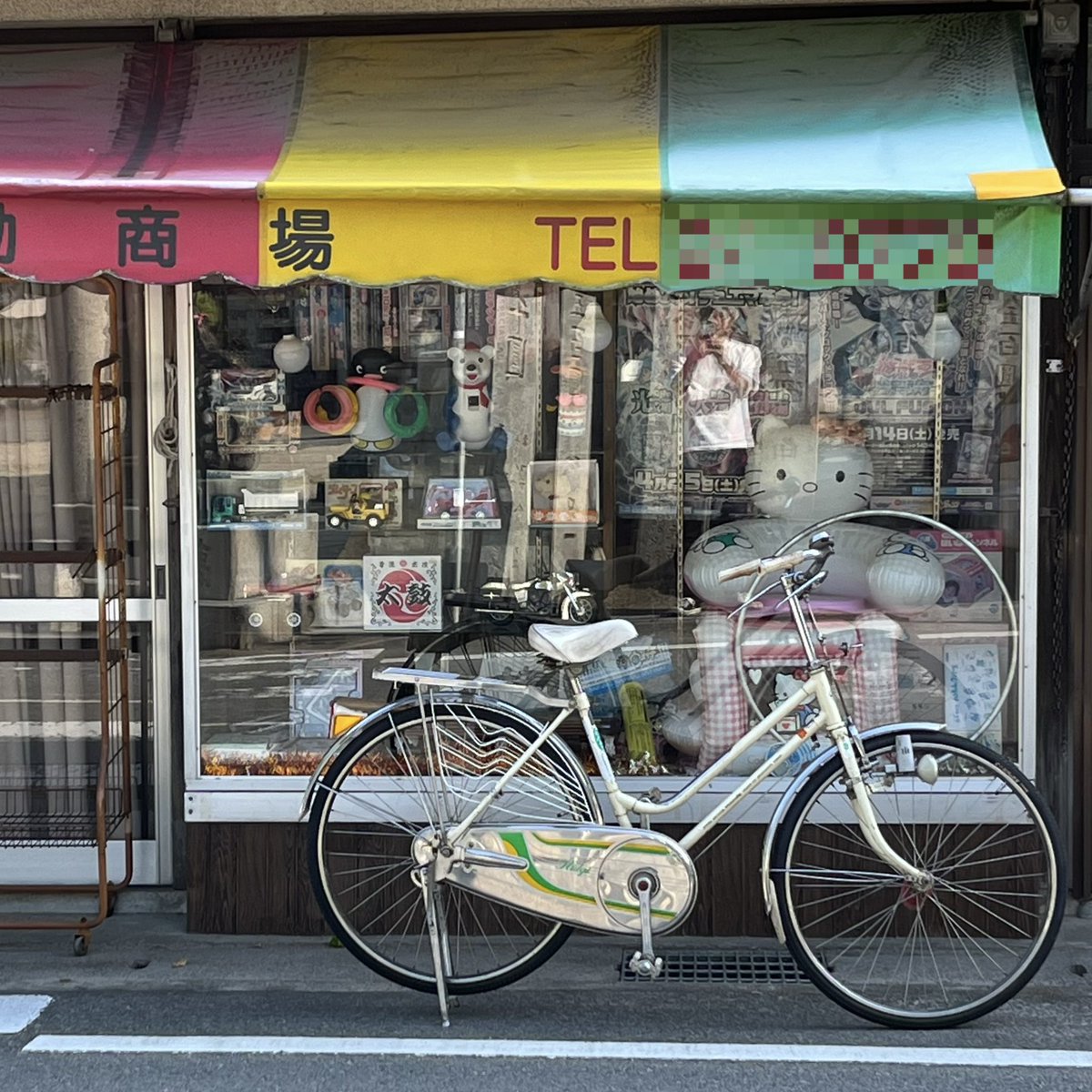 62_bug's tweet photo. newマシン
#昭和自転車
#syowabicycle https://t.co/1xMYAywvU6