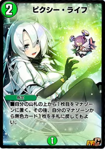 デネブログ on X: デネブログ on X: