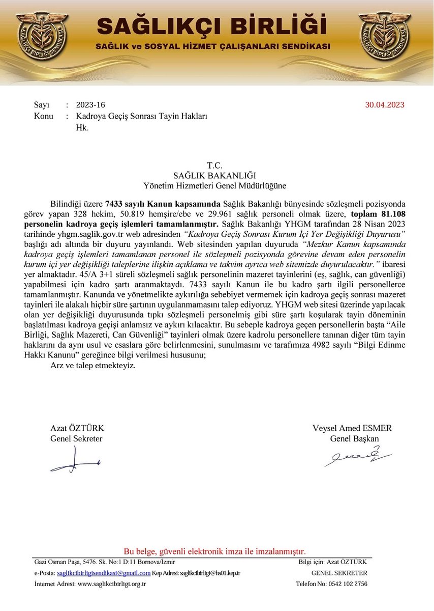 Sağlıkçı Birliği Sendikası, sözleşmeli statüde bulunan öğretmen, sağlık personeli, din görevlisi ve diğer tüm meslek grupları için eş durumu tayininde uygulanan süre şartının kaldırılmasını talep ediyor.

7433 sayılı kanun ile kadroya geçen sözleşmeli memurların, tayin haklarının