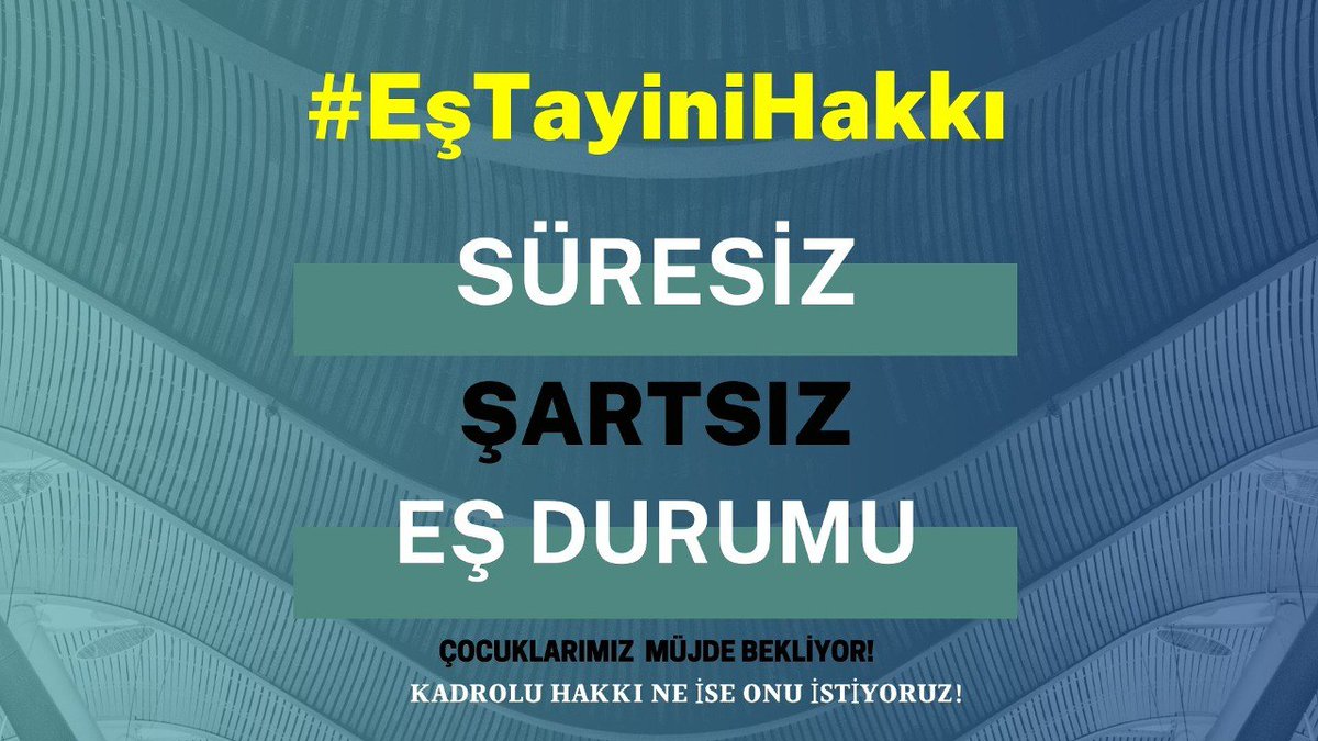 Eş durumu şartsız biz memurların hakkıdır.
@RTErdogan 
@vedatbilgn
@prof_mahmutozer
@drfahrettinkoca
@DIBAliErbas
@mustafasenbd
@ikalin1
#EşTayiniHakkı