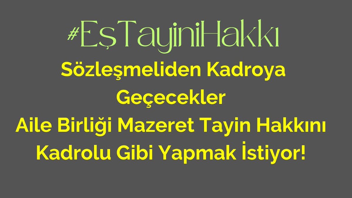 Ailesiz kadro bizim için müjde değildir
@RTErdogan 
@vedatbilgn
@prof_mahmutozer
@drfahrettinkoca
@DIBAliErbas
@mustafasenbd
@ikalin1
#EşTayiniHakkı