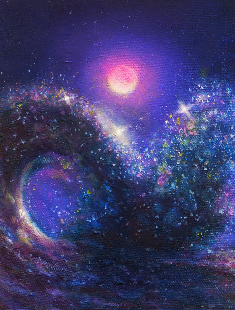 GN fam.
🖤✨

I've seen many people achieve their goals. I don't know if I'll be like them in the future or not but I did everything I could the best I could.

At least I know that there will be a better version of myself waiting for me on the moon when I get there.