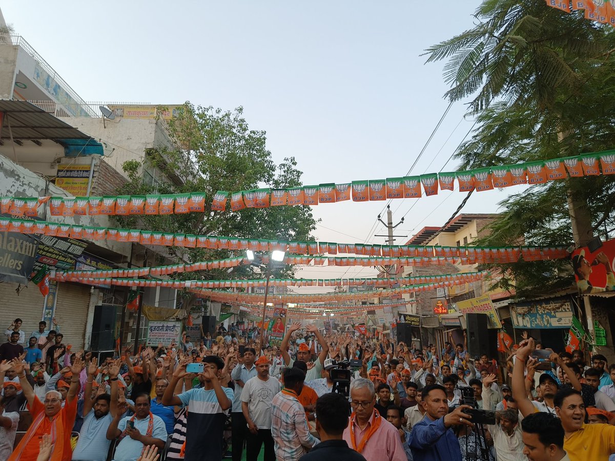 Bajrang Shukla tweet media