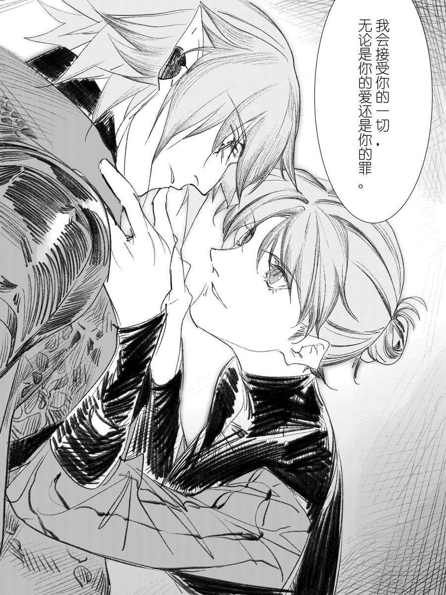 兰巴泽 tweet media
