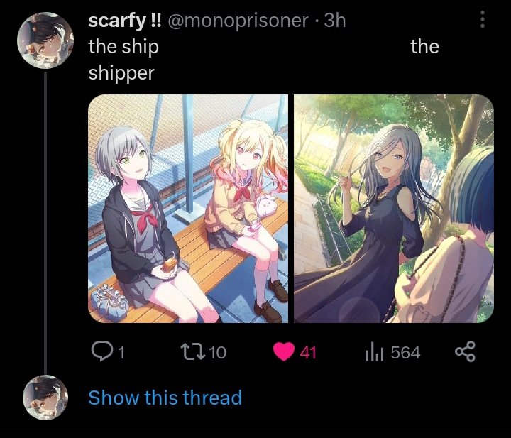 @monoprisoner 'the ship shipper' 
'the'