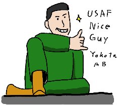 横田まとめ