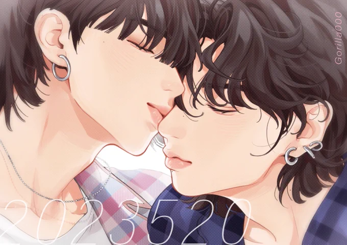 2023520 #jikook #kookmin