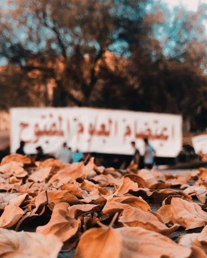 اللهم فرجا قربيا كلمح البصر 

#العلوم_تناشد_لجنه_ماليه