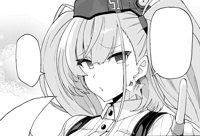 アトランタ