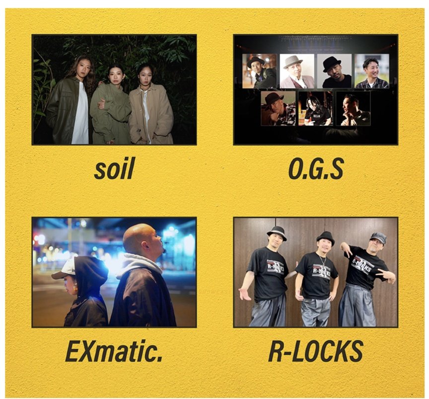 nakame55612's tweet photo. あ、やっぱりRickyさんだった
←出演一覧ちゃんと見ないで観覧行くのヤメナサイ😂
#StYlEJuNcTiOn
https://t.co/cpwXdo1ksg https://t.co/LnH7qOUJaN