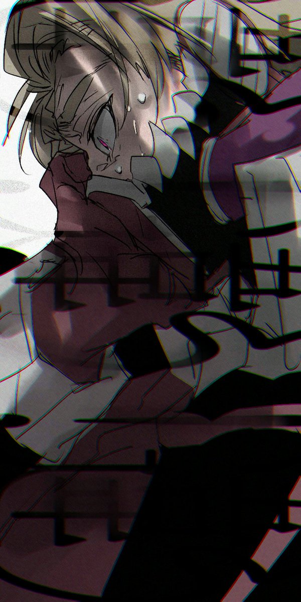 「※軌道修正」|あまとう@ｷﾘｷﾘｷﾘ直しのイラスト