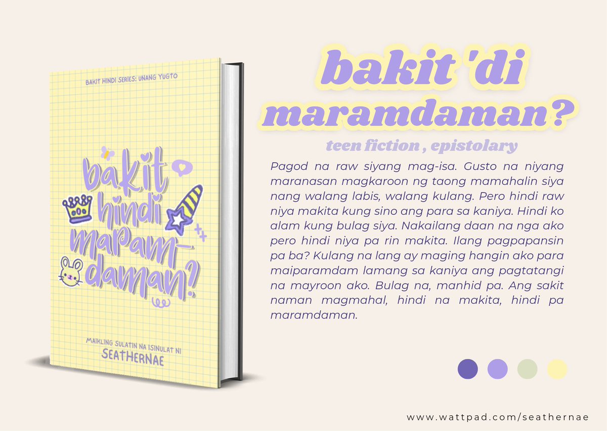 seathernae's tweet photo. hello ! promoting my published stories on wattpad ⸜(｡˃ ᵕ ˂ )⸝♡ i write short epistolaries and plan to write novel(ette)s in the near future.  feel free to check them out if you have some time, thank u so much (*ᴗ͈ˬᴗ͈)ꕤ*.ﾟ

wattpad acc: https://t.co/oqqVvuEuDU https://t.co/FfRNYR6CCd