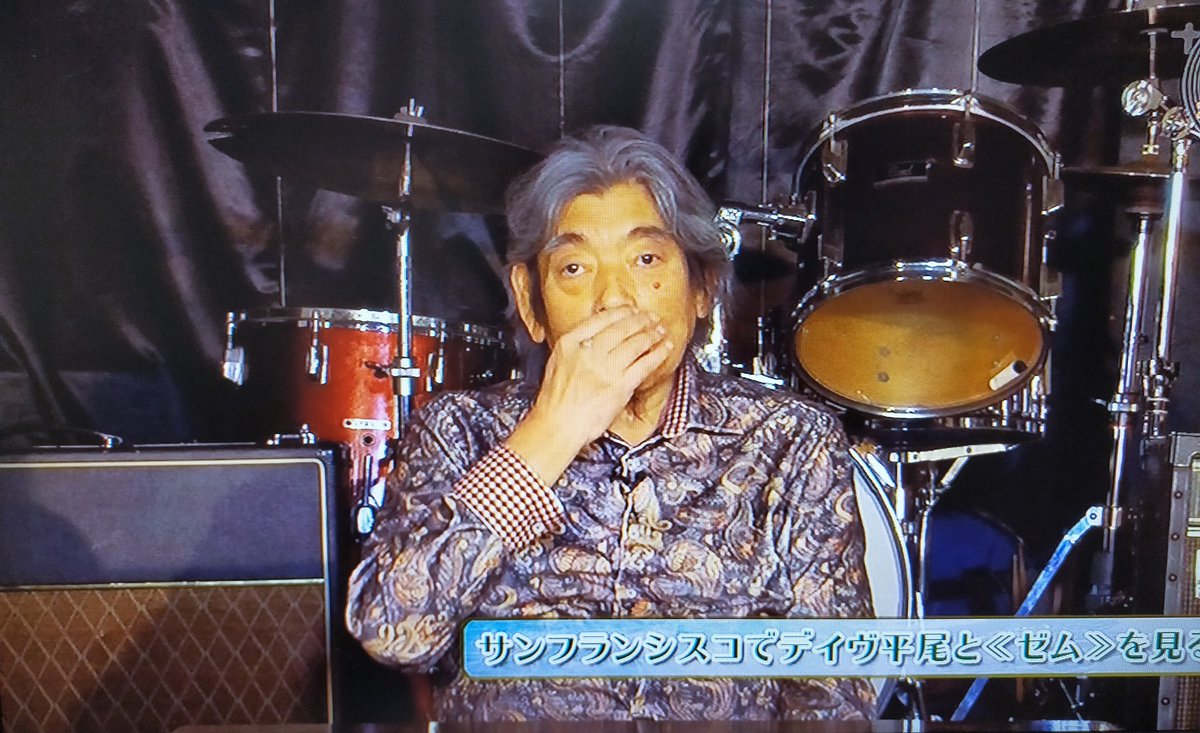 70oz22's tweet photo. エディ藩 久々にみた
元気そう
#ゴールデンカップス #thegoldencups #gs #groupsounds #garagerock #bluesrock #beat #psychedelicrock #poprock #soul https://t.co/EBHlUh3roD