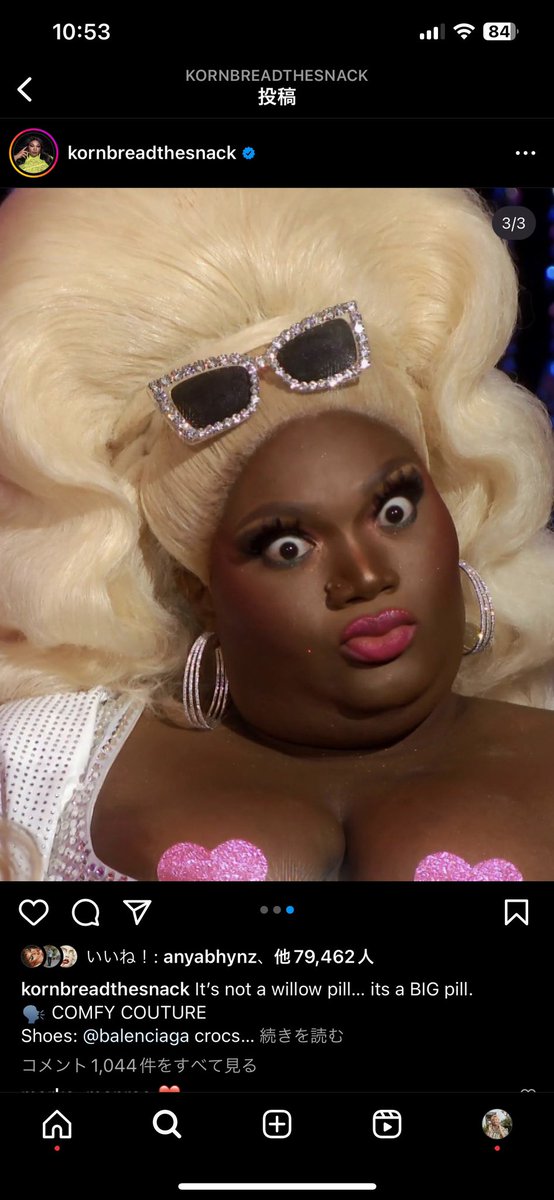 rupauldragrace_'s tweet photo. やっぱりUS版の通常シーズンでビックガールのwinnerが見たい！

ファイナルまで行くけど、いつも若いクイーンやファッションクイーンに負けてる印象・・😭😭

コーブレットはアクシデントがなければ、優勝してた可能性あるよねっ

#ルポール #ドラァグクイーン #ドラァグレース #rupaul https://t.co/O1t6qf24rJ