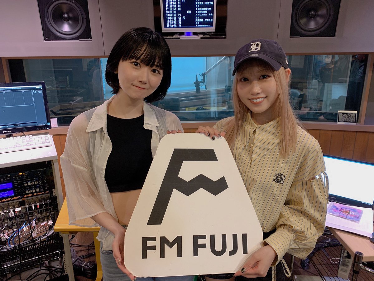 [📻] 今夜放送！

FM FUJI '東京かわいいステーション'
SANDAL TELEPHONE 2週出演します！

5/21(日)24:30-24:35
5/28(日)24:30-24:35

fmfuji.jp

#SDTP #サンダルテレフォン
#SANDALTELEPHONE