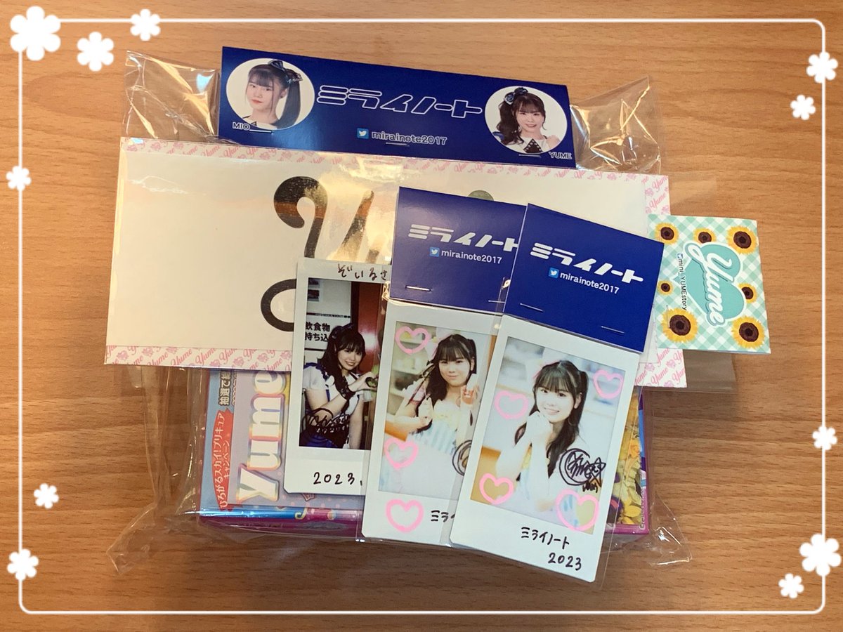 zoil48's tweet photo. 本人を前には全く言葉が出ないけどYUMEちゃんお姉さんになって可愛いまま美人さんになったなぁ☺受験勉強も頑張ってるみたいでそんな才色兼備なアイドルさんに覚えてもらってるだけでも幸せ💕映画観てる間ずっとYUMEちゃんとの関係性を妄想して涙してた😭️あ？常時YUMEちゃんのことばかり考えてるわ😆 https://t.co/huP6EZ2eyh