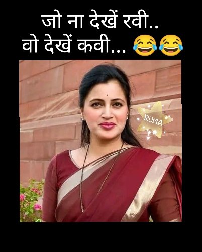 Rumani221's tweet photo. https://t.co/GaWGSXPDKo
