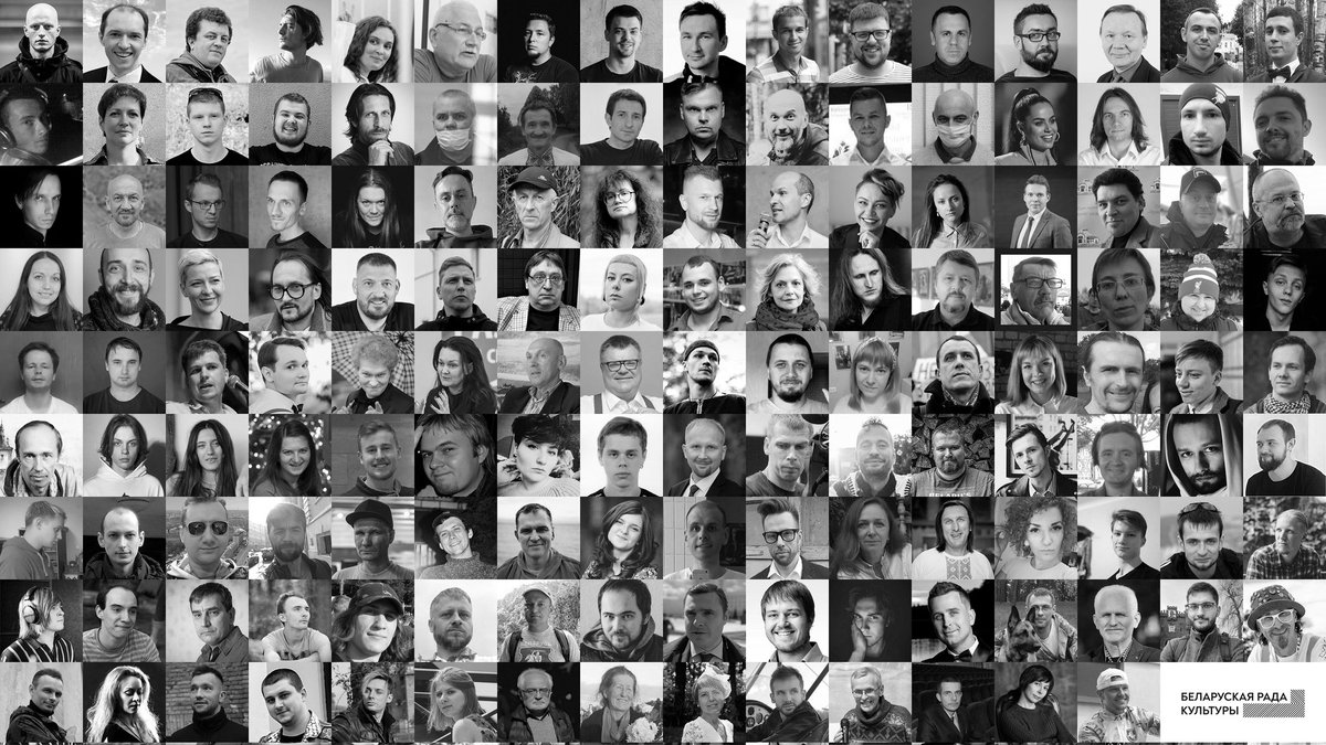 Today is the #DayofSolidarity with Political Prisoners in Belarus.
1500+ political prisoners are now unjustly detained, 140+ of them are cultural workers.

You can support them: byculture.org/en/donate