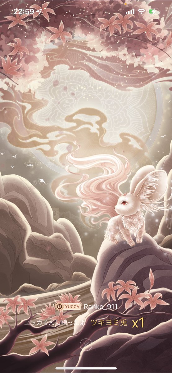 takenet様　ユッカ ユッカ@サブぅ (@yucca_sub) / Posts / X