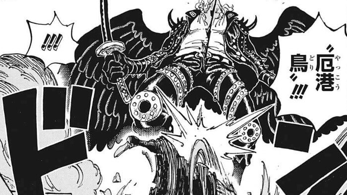 アルギ ブタゾロン雄牛