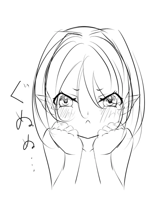 何事もうまくいかないことがある・・・