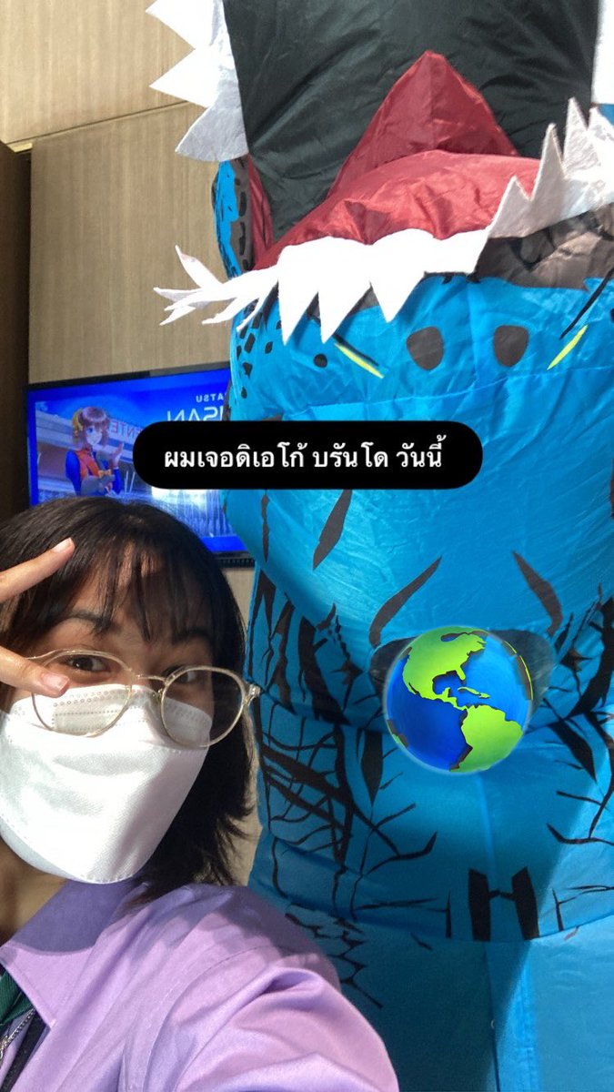 TTphantomhive's tweet photo. ไดโนเสาร์สีฟ้าจะเป็นใครไปได้อีก https://t.co/zUZqciN1xK