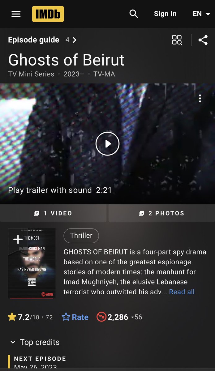 3X3isNine's tweet image. Hooked 
#GhostsOfBeirut