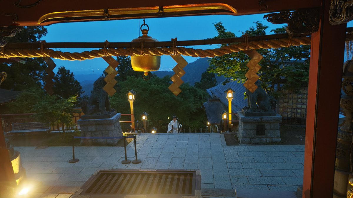 m_mitake929's tweet image. 夜19時、還御祭は滞り無く斎行され、本日をもって37日間に亘る大口真神式年祭が終了しました。
多くの皆様にご参拝頂き誠に有難うございました。
明日からは宝物殿は通常開館となります。
また、特別朱印の頒布、青柳健二さんの写真展は今月一杯までとなります。