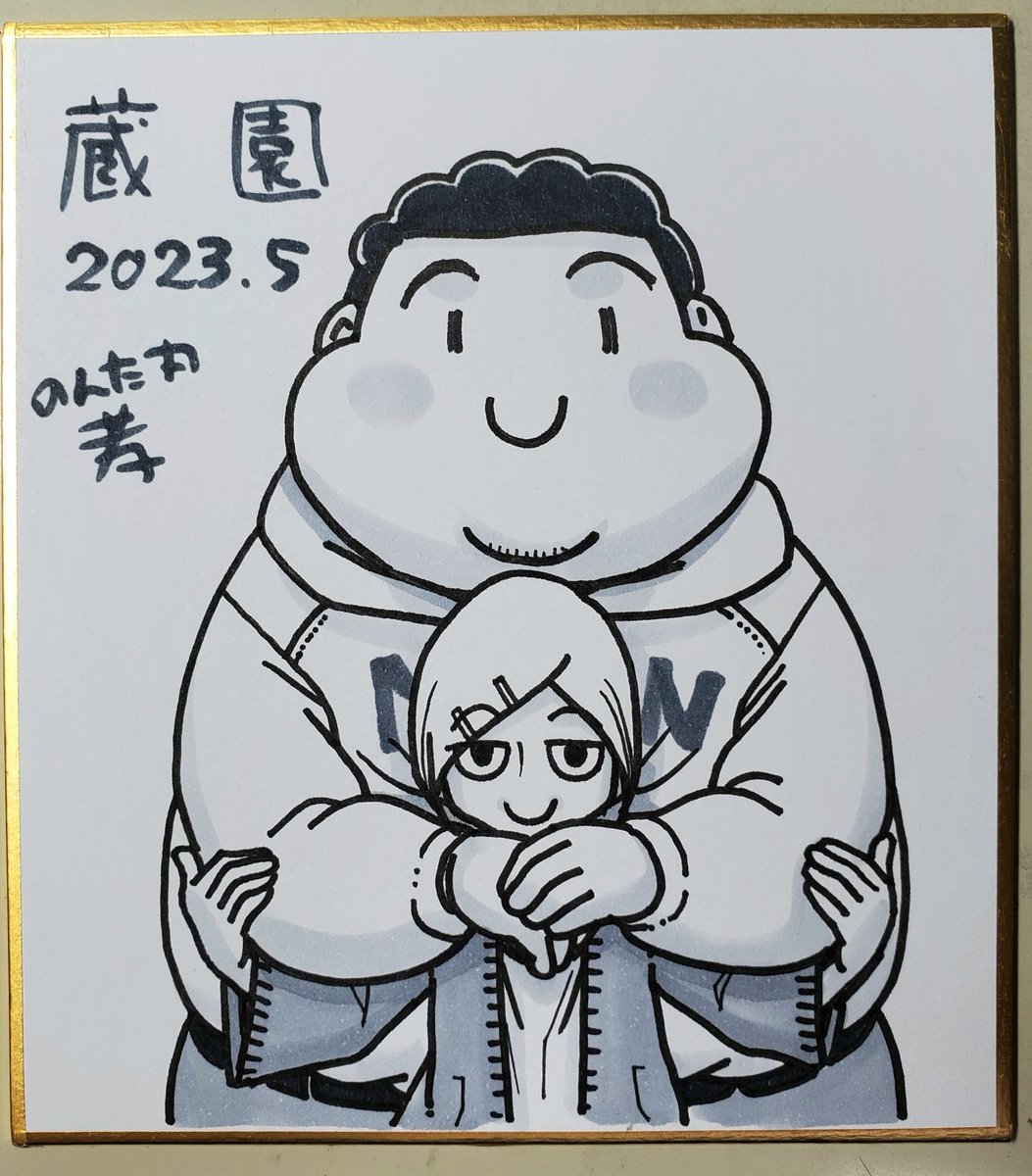 後夜祭アップのミニ色紙 一枚1500円ですφ(..)  発送作業落ち着いたので 下書きをガシガシ入れます!