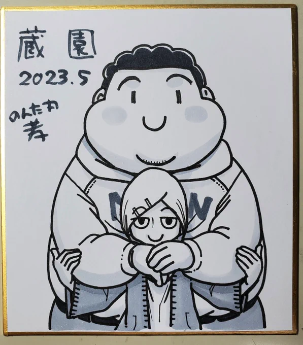 後夜祭アップのミニ色紙 一枚1500円ですφ(..)  発送作業落ち着いたので 下書きをガシガシ入れます!