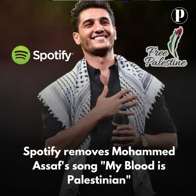 🇵🇸 #palestine | Spotify, a proprietary Swedish audio streaming and media services provider, has removed Mohammed Assaf's song 'My Blood is Palestinian'.

#palestine🇵🇸  #freepalestine🇵🇸
#myhurt #savesheikhjarrah #savesilwan #savelifta #GazaUnderAttack #standwithpalestine