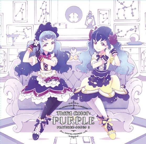 双子キャラクターだと「アイカツフレンズ！」の白鳥さくや＆かぐや