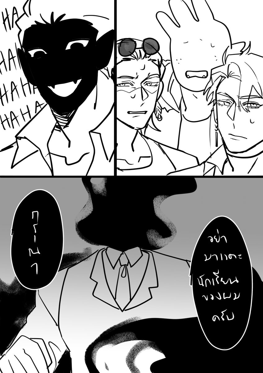 Vargo Killian (ผ่านแล้ว/ทยอยฟอล) tweet media