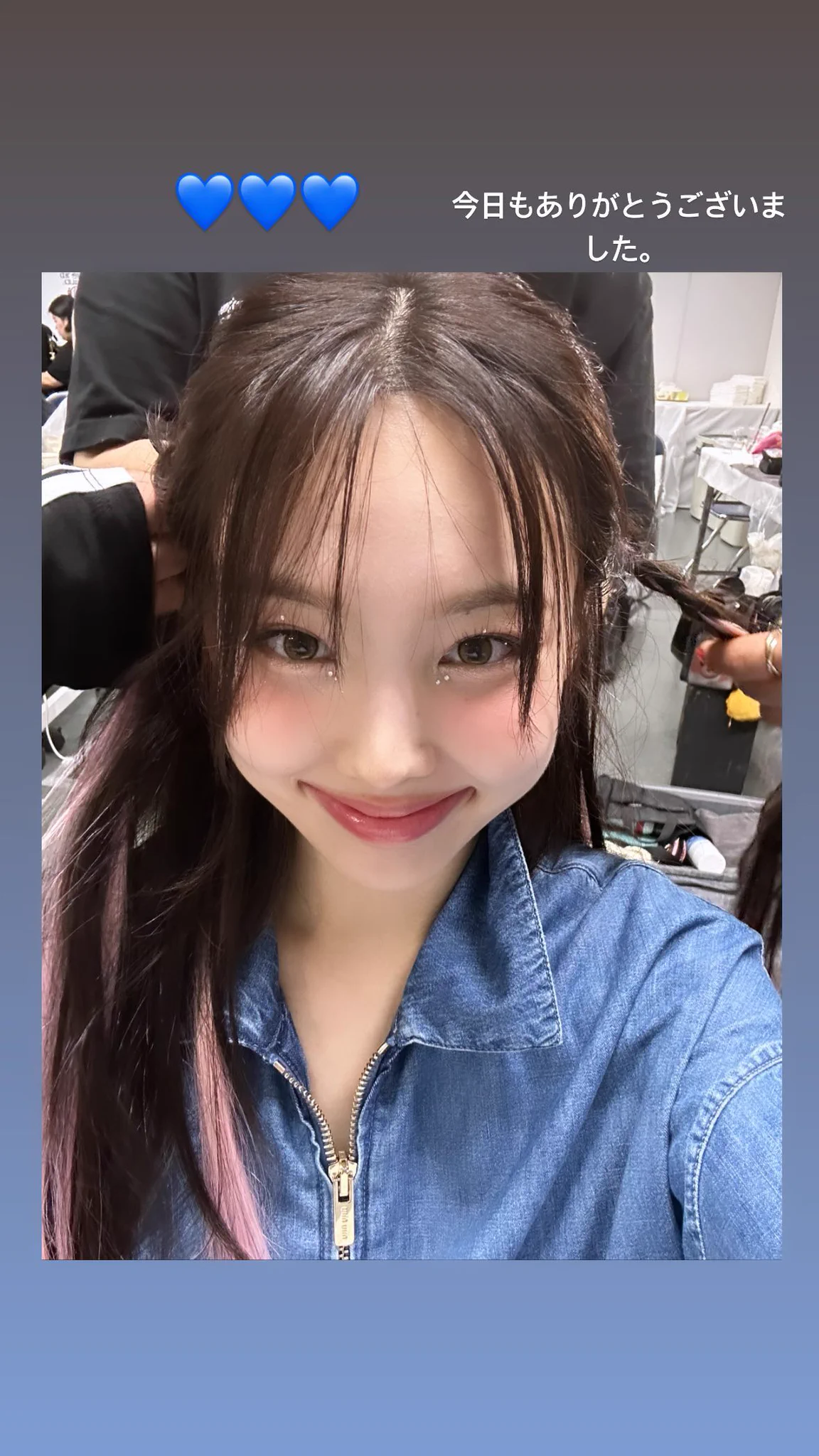 ナヨン   確認よう TWICE Bot on X: 